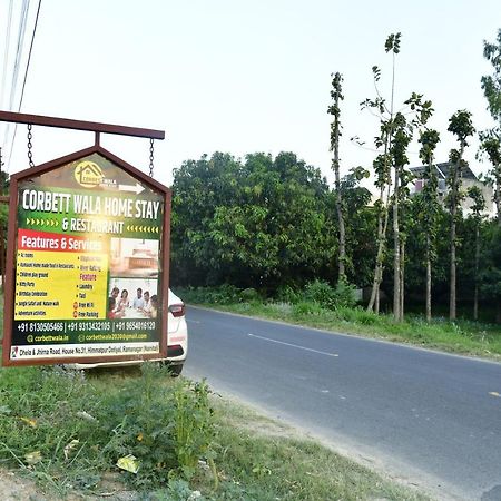 Corbett Wala By Ayu Villa Ramnagar  Zewnętrze zdjęcie