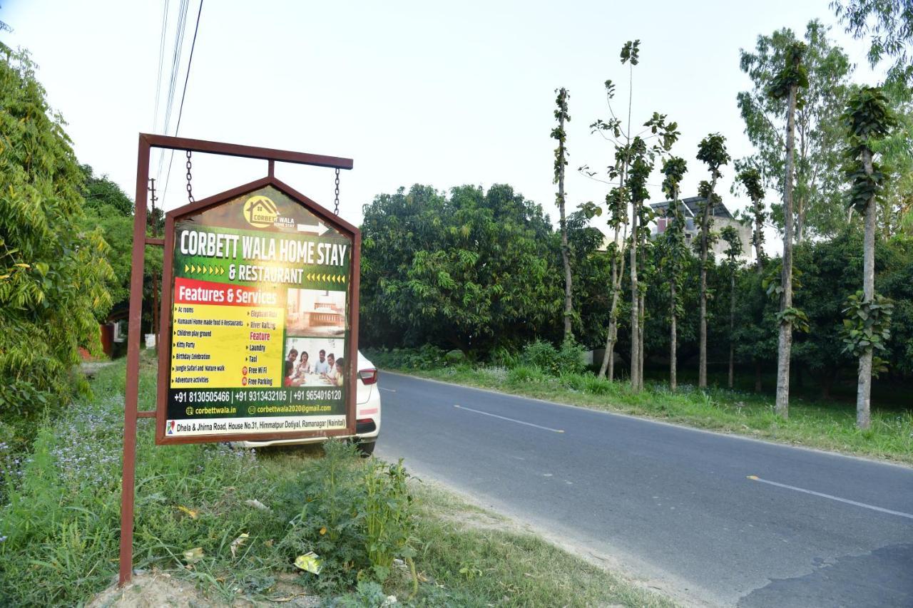 Corbett Wala By Ayu Villa Ramnagar  Zewnętrze zdjęcie