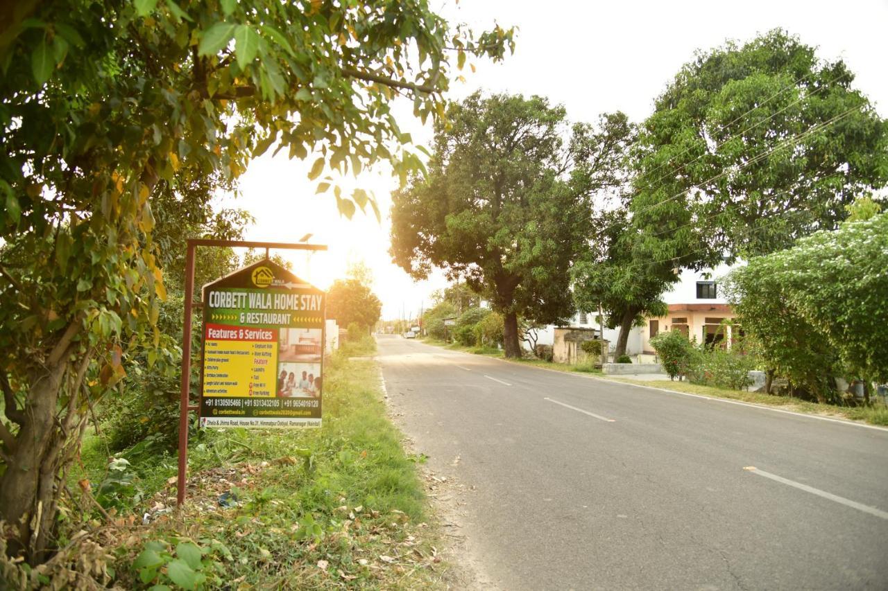 Corbett Wala By Ayu Villa Ramnagar  Zewnętrze zdjęcie