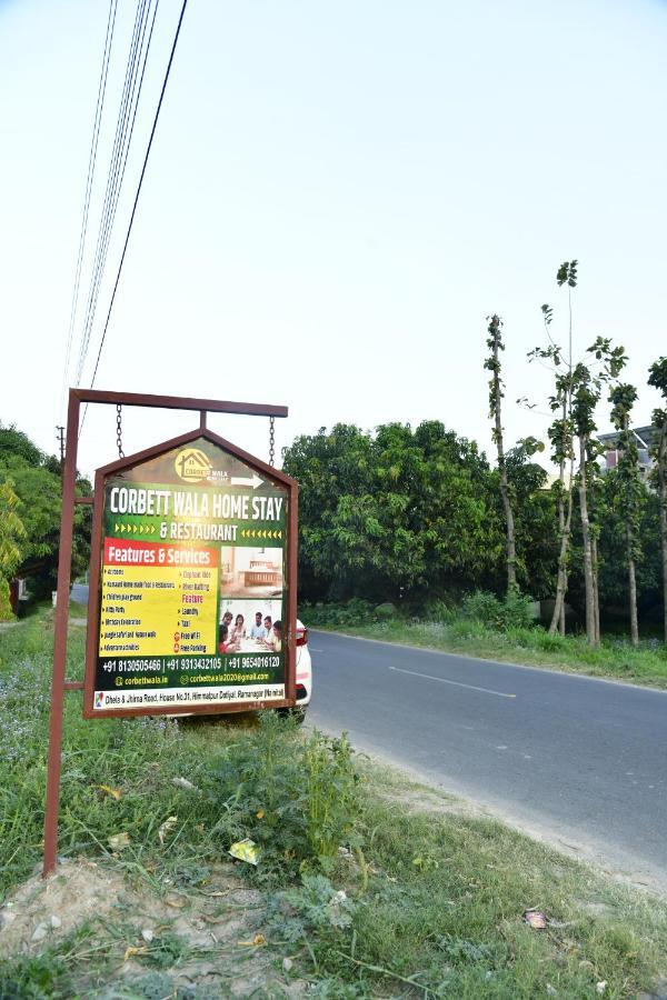 Corbett Wala By Ayu Villa Ramnagar  Zewnętrze zdjęcie