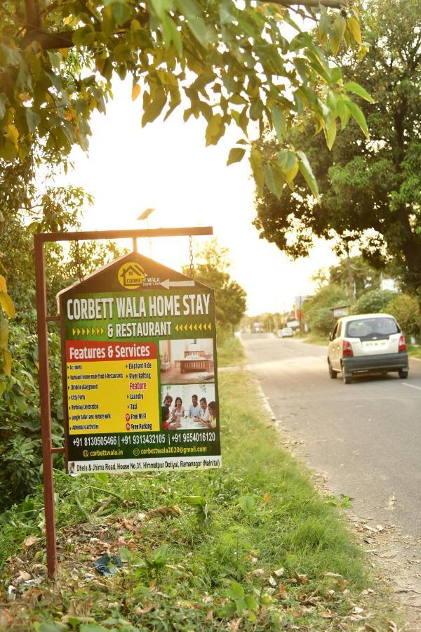 Corbett Wala By Ayu Villa Ramnagar  Zewnętrze zdjęcie