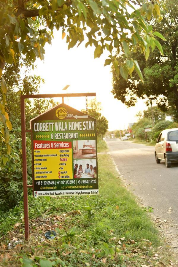 Corbett Wala By Ayu Villa Ramnagar  Zewnętrze zdjęcie