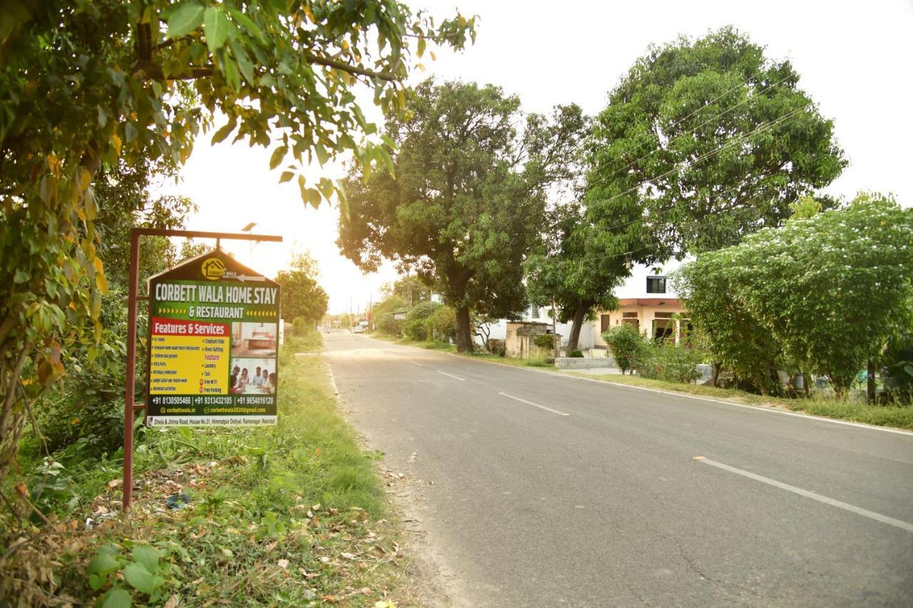 Corbett Wala By Ayu Villa Ramnagar  Zewnętrze zdjęcie